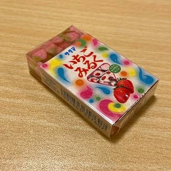 Amazon | 平成レトロ サクマ いちごみるく 消しゴム